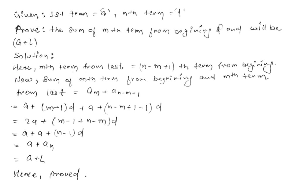 P 2 X 2 P 2 Q 2 X Q 2 0 31 If An A P Consists Of P Terms With The First Term A And N Nb Term I Show That The Sum Of The Lellll Llullthe Beginning And The M Th Term From