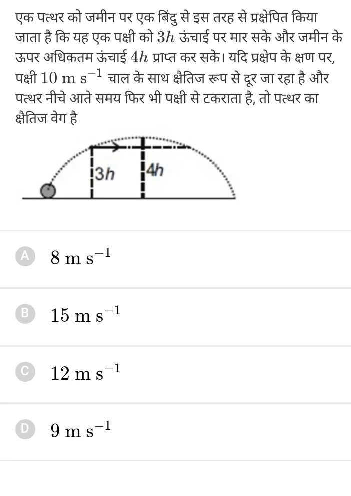 Wra W习nmwy并1l 0 1 H C F R 10omega 3ghr Qrqe 3ga1iaa Snapsolve