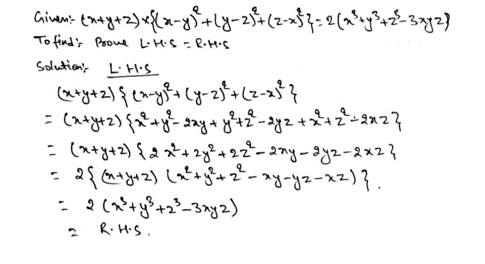 H9f市 X 3 Y 3 Z 3 3 Xyz Frac 1 2 X Y Z X Y 2 Y Z 2 Z X 2 Verify That X 3 Y 3 Z 3 3 Xyz Frac 1 2 X Y Z Int X Y 2 Y Z 2 Z X 2 29 R Snapsolve