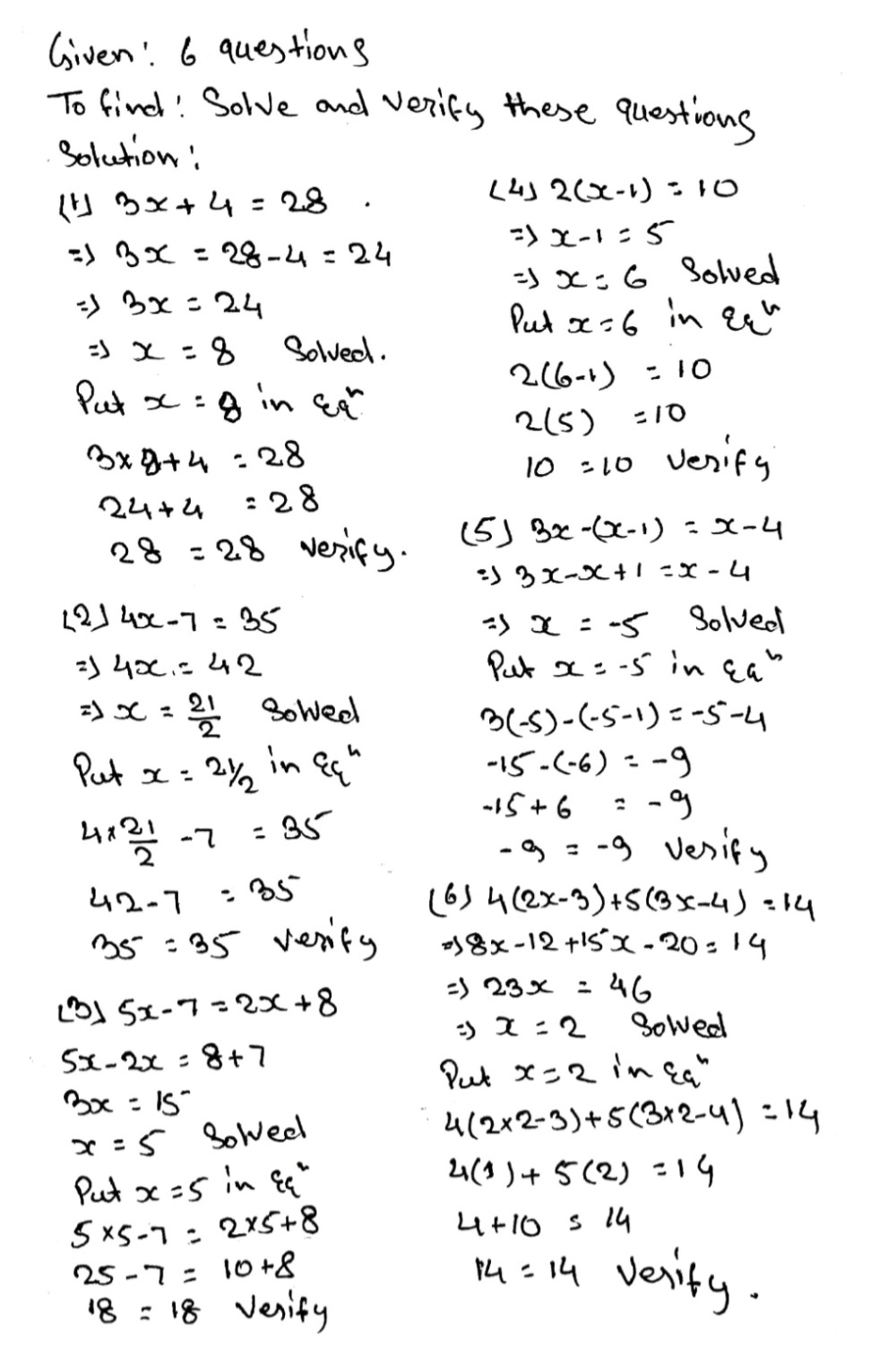 Solve The Following Equations And Verify The Answers 3 Y 2 Y 2 13 2y 5 2 3 3x 4 2 4x 5 67 2 X 3 94 3 5 6 7x 3 8x 11 4 9x 25 6 2 X 3 3 X 3 5 X 5 3 5x 4 3x 1 3 15 X 1 4 X 3 2 7 5 X 27 X 2 3x8 5 X 2 Snapsolve