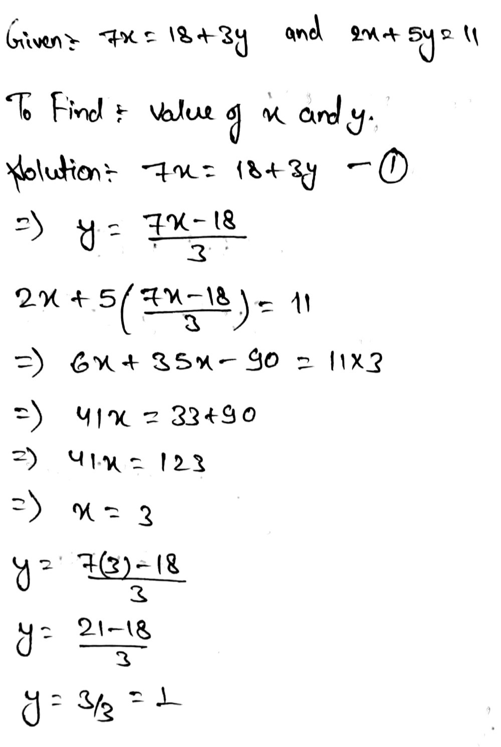 7x 18 3y 2x 5y 11 Snapsolve