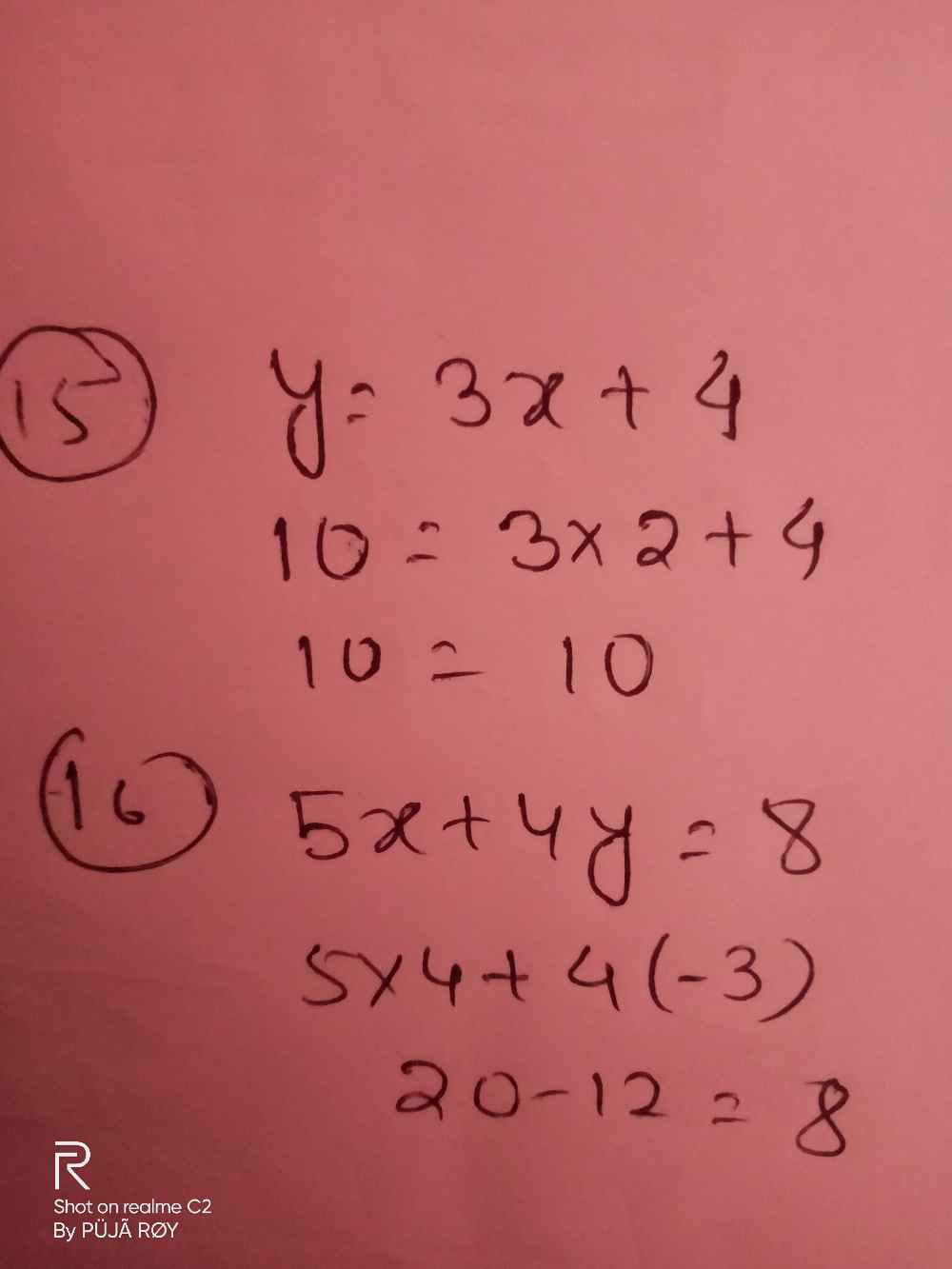 Determine Whether The Given Ordered Pair Is A Solu Gauthmath