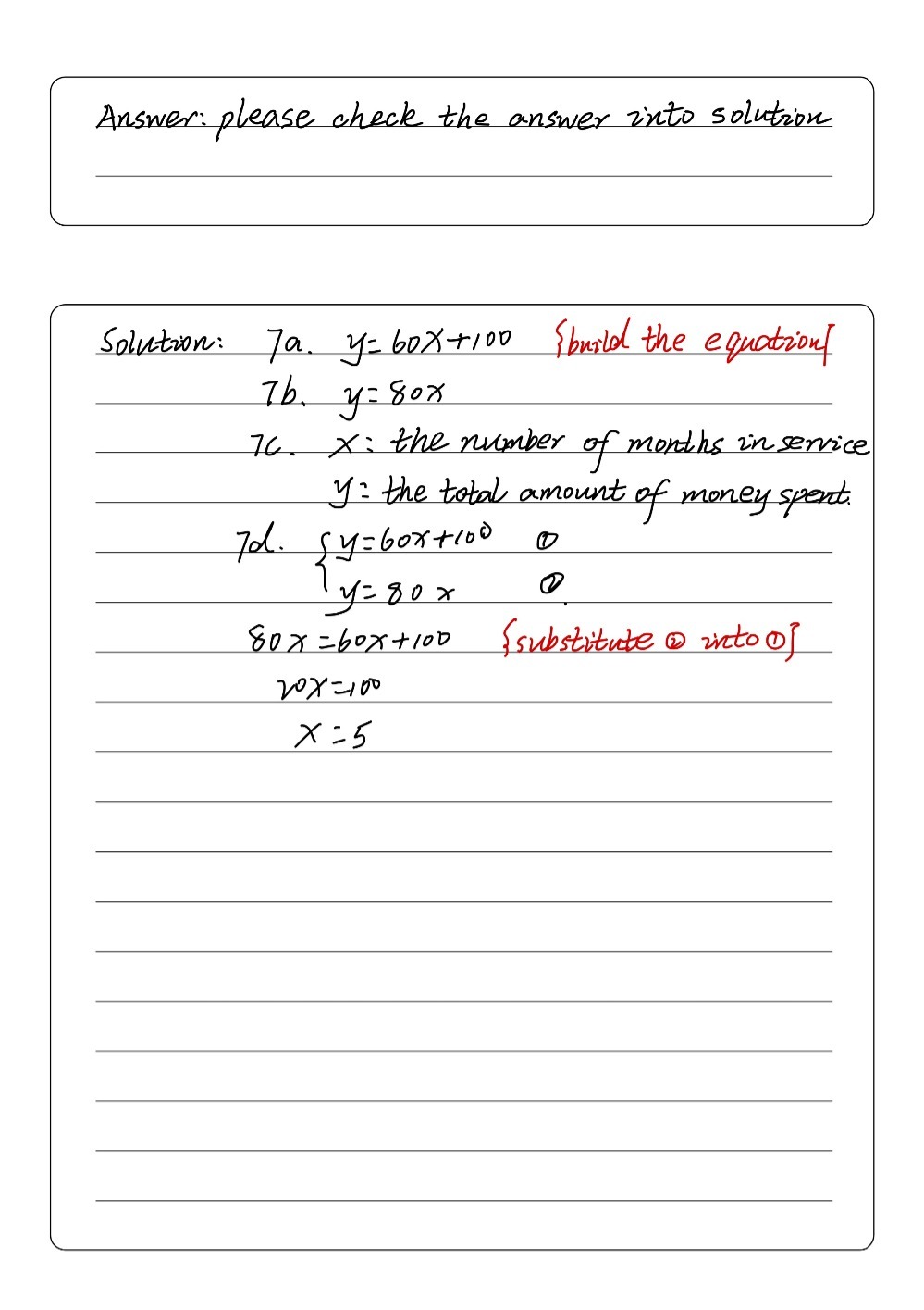 Mojaq Suosenb Ay Jamsue No Djay 01 Poyw Sanjex Je Gauthmath