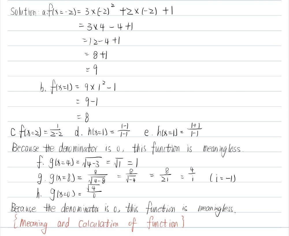 2 Determine If The Following Functions Are Cont Gauthmath