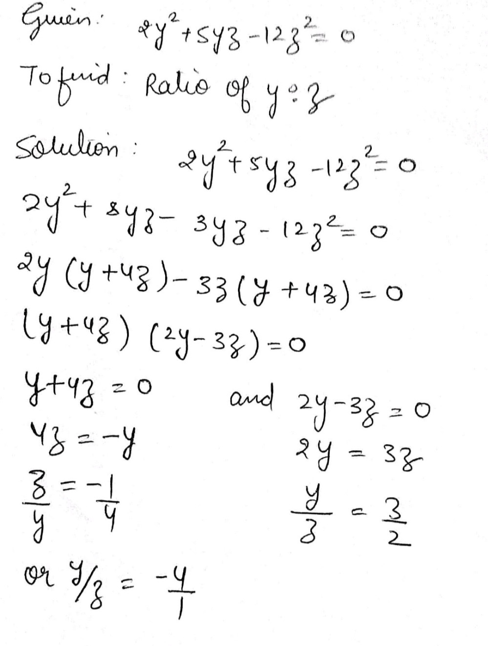 9 If U And V Represent Two Non Zero Numbers Fi Gauthmath