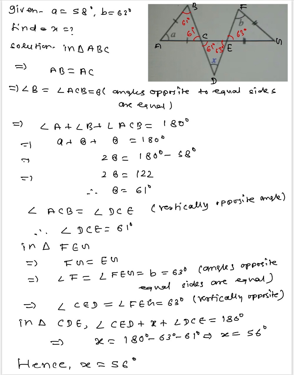 Given That A 58 And B 63 Work Out Ae E Gauthmath