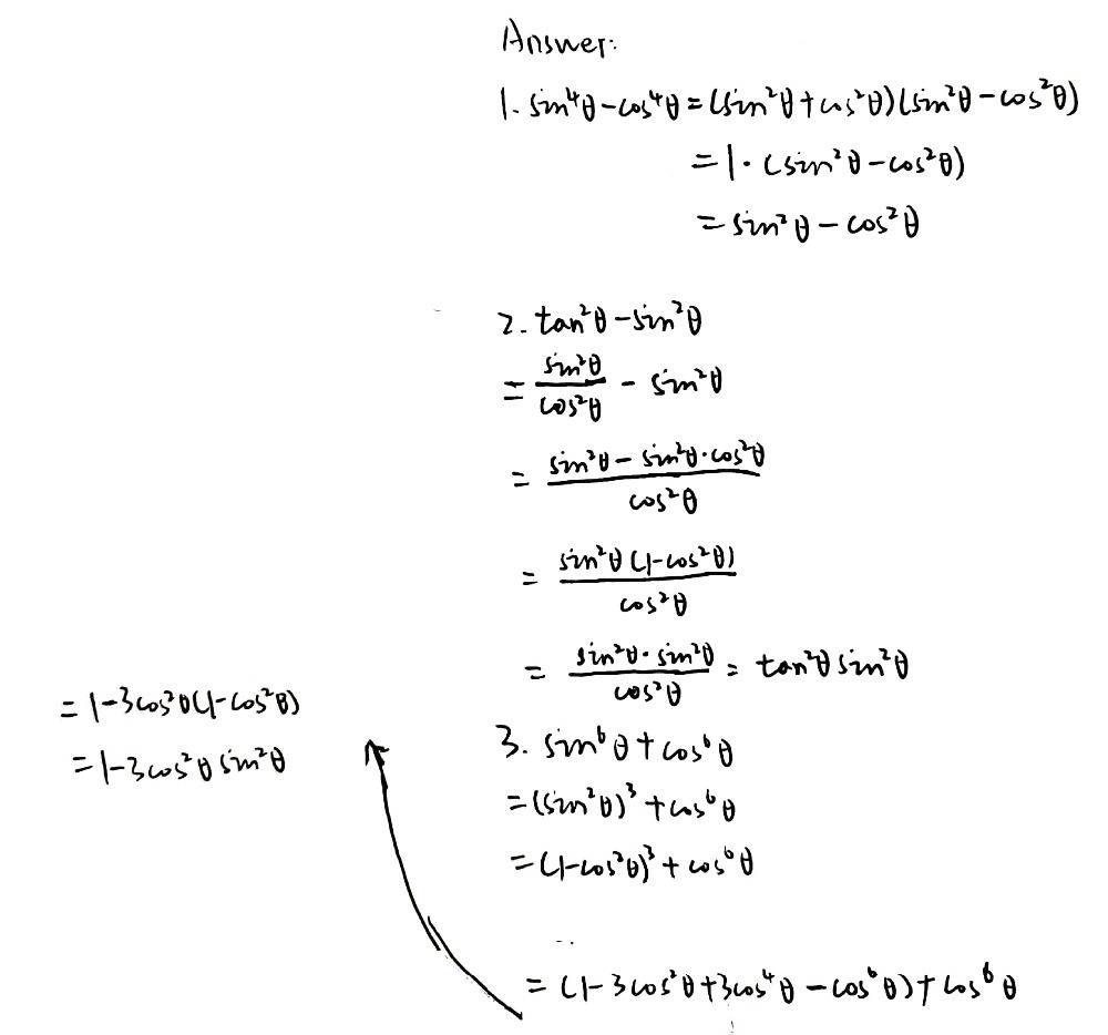 Prove The Following Identities Sin 4 8 Cos 4 8 Gauthmath