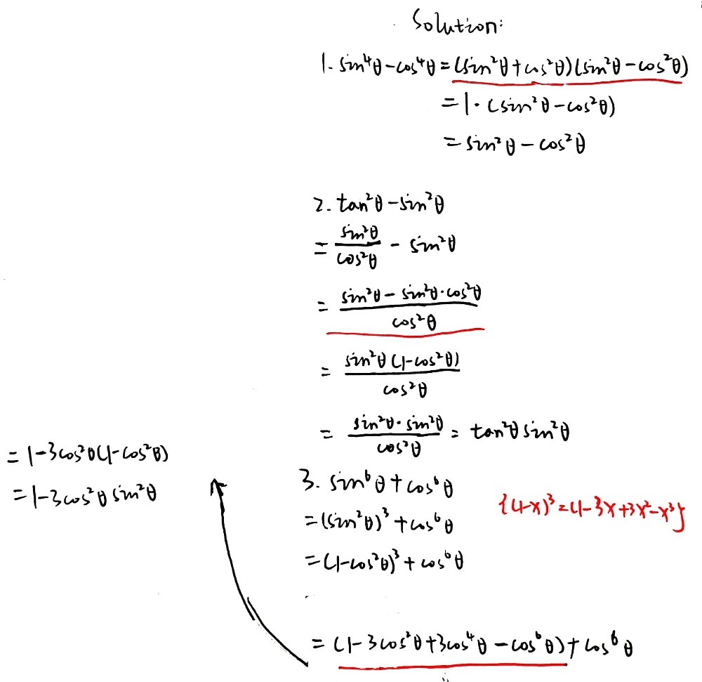 Prove The Following Identities Sin 4 8 Cos 4 8 Gauthmath