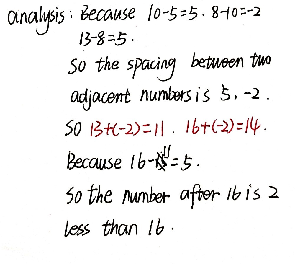 2 What Are The Missing Numbers In The Sequence 5 Gauthmath