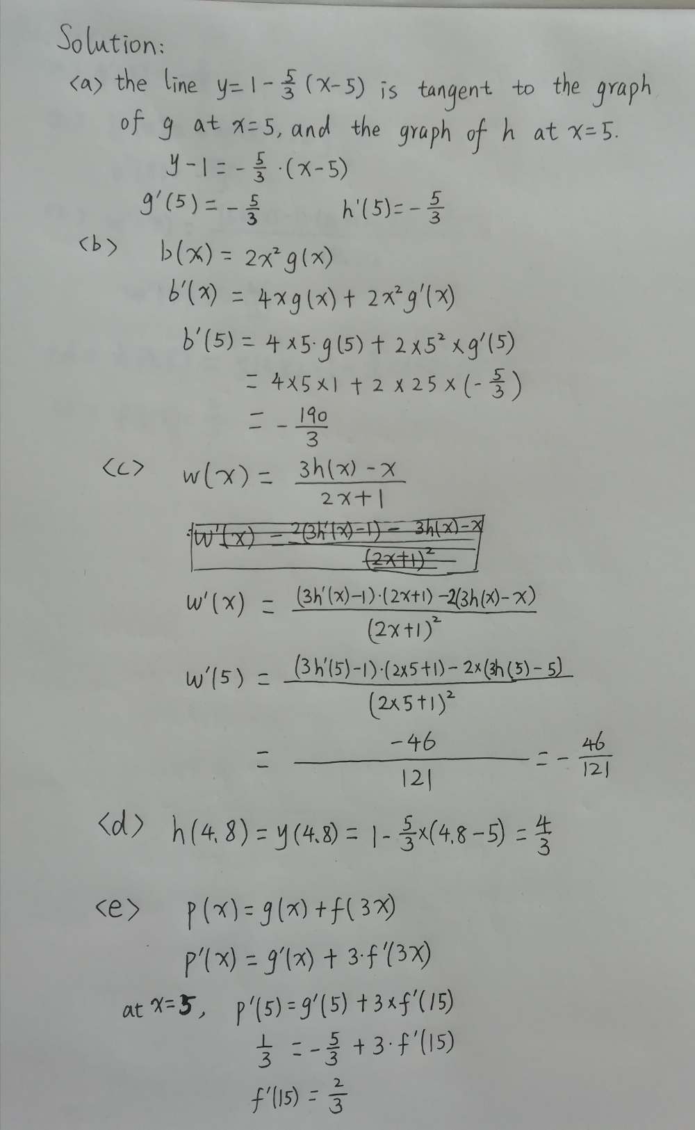 Functions F G And H Are Twice Differentiable Fu Gauthmath