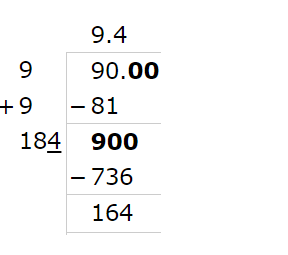 Estimate The Value Of The Following To The Nearest To One Decimal Place I Sqrt 90 Ii Sqrt 150 Iii Sqrt 600 Iv Sqrt 1000 Snapsolve