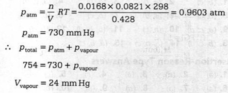 754 mmhg to atm 754 mmhg to atm