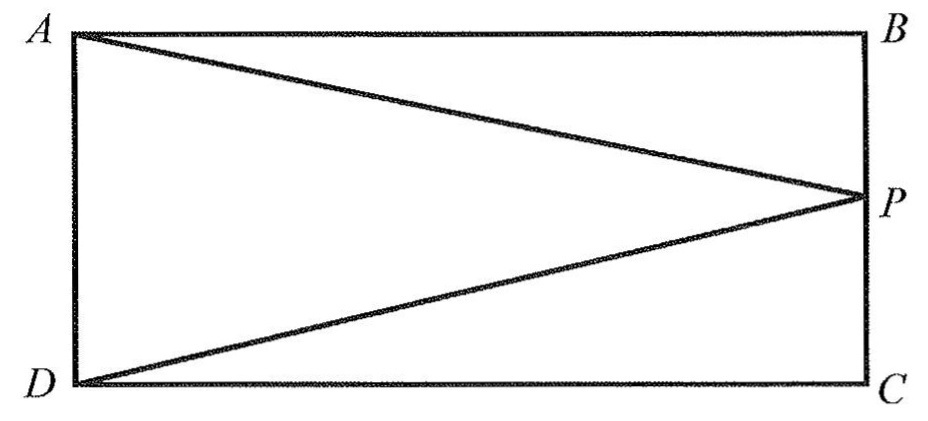 Solved Note Figure Not Drawn To Scale In The Rectangle Above Tan ∠