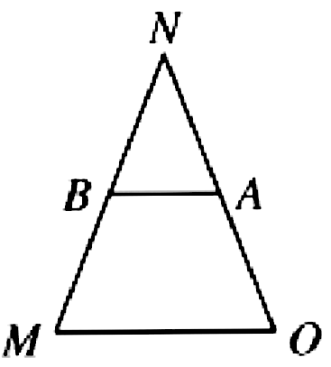 Solved In The Isosceles Triangle Mno A Segment Is Drawn Between