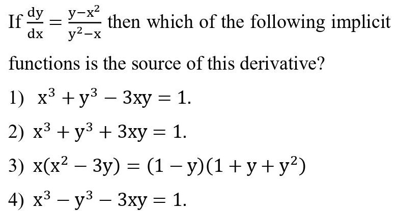 How Many Millimeters Mm Equal 55 Centimeters Cm Snapsolve