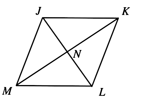 If Each Quadrilateral Below Is A Rhombus Find The Gauthmath