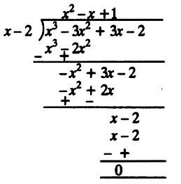 Question On Dividing The Polynomial P X X 3 3x 2 X 2 By A Polynomial G X The Quotient Q X And Remainder R X Were X 2 And 2x 4 Respectively Find G X Snapsolve