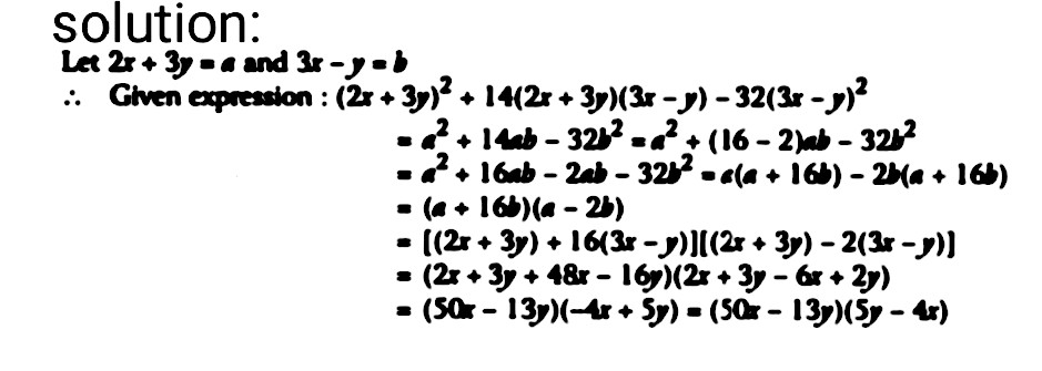 Fefen市arug Sn Tex 2x 3y 2 14 2x 3y 3x Y 32 3x Y 2 Tex Snapsolve