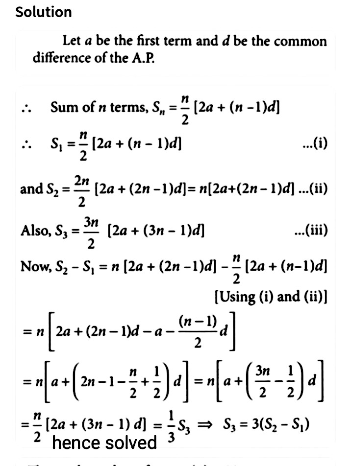 Ex11 If The Sum Of First N 2n And 3n Terms Of An Ap Is Sn S2n S3n Respectively Prove That S3n 3 S2n Sn Snapsolve