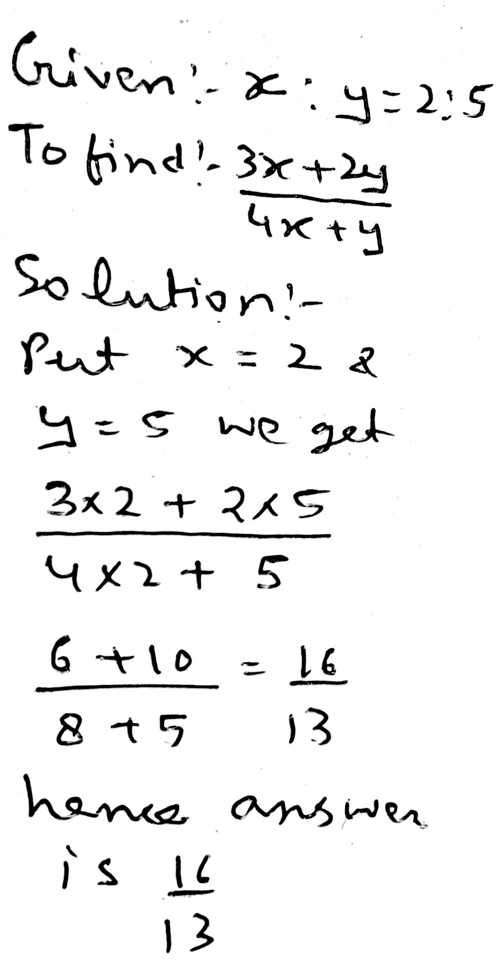 Q 22 If X Y 2 5 Then Frac 3x 2y 4x Y Snapsolve