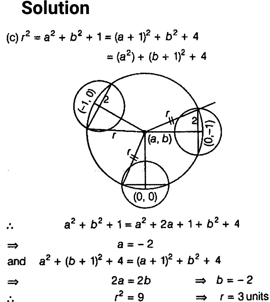 Consider 3 Circles S 1 X 2 Y 2 2x 3 0s 2 X 2 Y 2 1 0s 3 X 2 Y 2 2y 3 0 Snapsolve