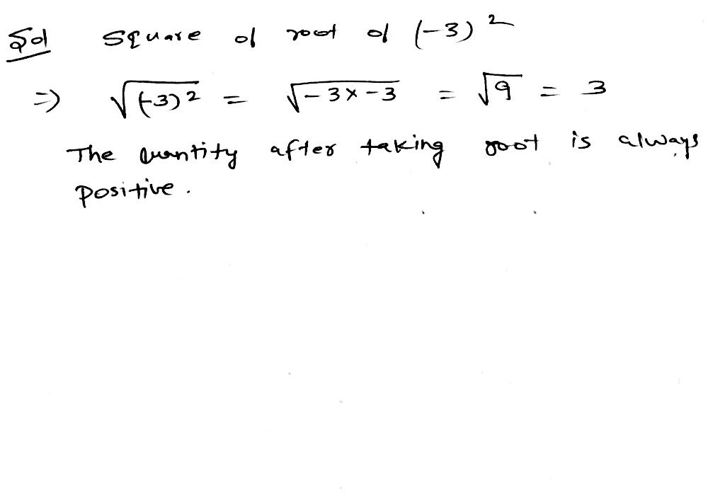 Q 22 The Square Root Of The Number 3 2 Are Snapsolve