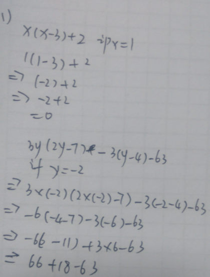 Simplify The Expressions And Evaluate Them As Directed I X X 3 2 For X 1 Ii 3y 2y 7 3 Y 4 63 For Y 2 Snapsolve