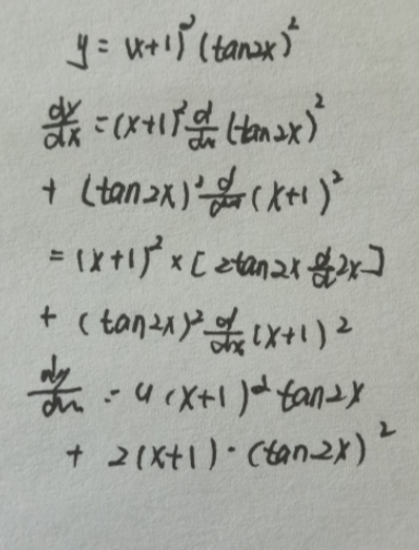 Differentiate The Following Functions With Respect To X Y X 1 2 Tan 2 2x Snapsolve Differentiate The Following Functions With Respect To X Y X 1 2 Tan 2 2x Snapsolve