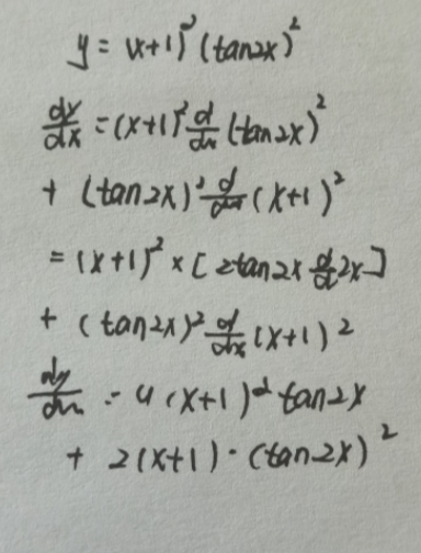 Differentiate The Following Functions With Respect To X Y X 1 2 Tan 2 2x Snapsolve