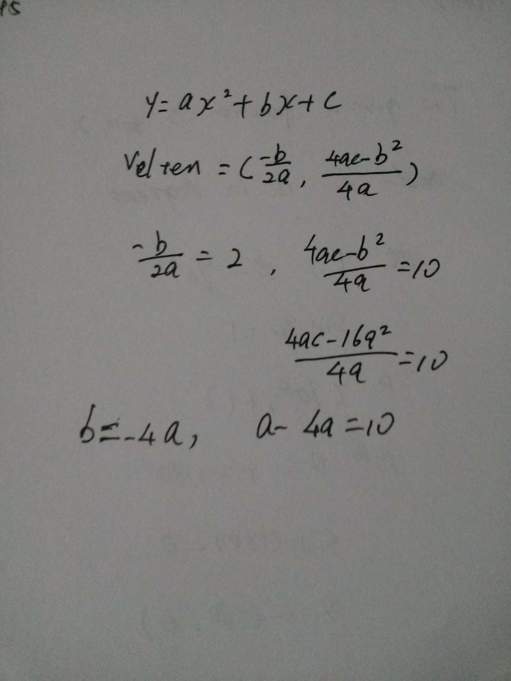 A Quadratic Function Y Ax 2 Bx C Has Its Vertex At The Point 2 10 Find The Coordinates Of The Vertex Of Each Of The Following A Y A X 1 2 B X 1 C B Y 4ax 2 2bx C C Y Ax 2 Bx C Snapsolve