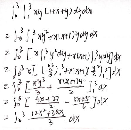 Evaluate Int Limits 0 3 Int Limits 1 2 Xy 1 X Y D Y D X Snapsolve