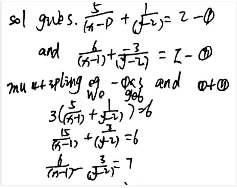 Solve The Equation By Elimination Method 5 Div X 1 1 Div Y 2 2 6 Div X 1 3 Div Y 2 1 Snapsolve Solve The Equation By Elimination Method 5 Div X 1 1 Div Y 2 2 6 Div X 1 3 Div Y 2 1 Snapsolve