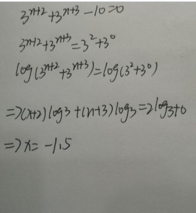 Solve A 5 X 2 625 B Sqrt 3 2x 1 9sqrt 3 0 C 3 3y 1 9 Y 1 81 2y D 3 2x 2 3 X 3 10 0 E 2 2x 1 4 9 2 X F 2 2y 1 2 Y 1 16 G Sqrt 7 X X 5 H Sqrt 17 6sqrt 2 X 3 Sqrt 2 X Snapsolve