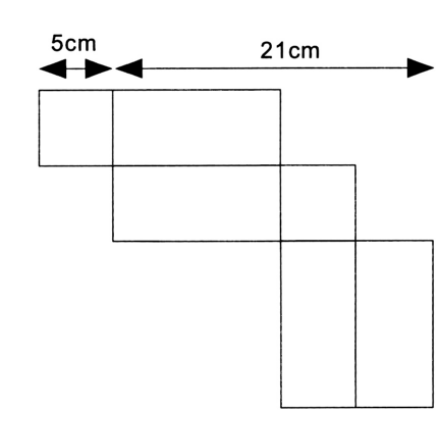 Solved: The figure below shows the net of a box with a square base.Find ...