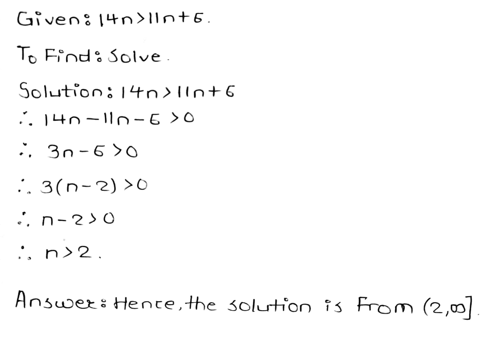 Solve 14n 11n 6 Snapsolve