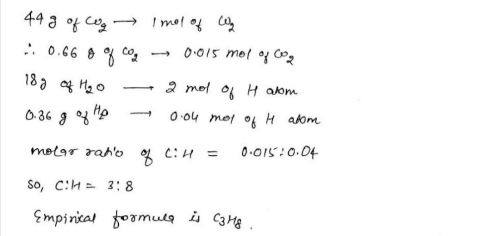 Ppt Empirical Formula Powerpoint Presentation Free Download Id 5977727