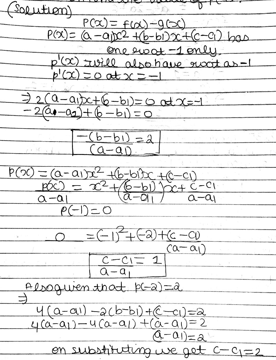 Let For A Ne A 1 Ne 0 F Left X Right A X 2 Bx C G Left X Right A 1 X 2 B 1 X C 1 And P Left X Right F Left X Right G Left X Right If P Left X Right 0 Only For X 1 And P 2 2 Then The