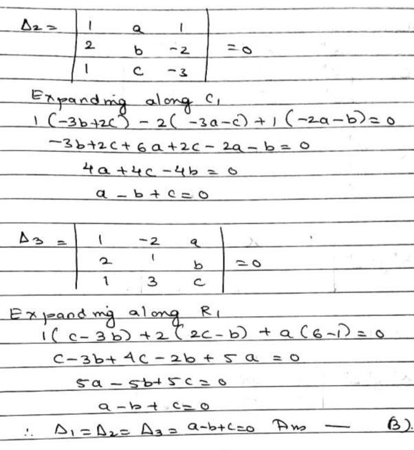 If The System Of Equations X 2y Z A 2x Y 2z B X 3y 3z C Has At Least One Solution Then A A B C 0 B A B C 0 C A B C 0 D A B C 0 Snapsolve