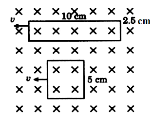 Solved: Two loops, one rectangular of dimensions (10 cm* 2.5 cm) and ...