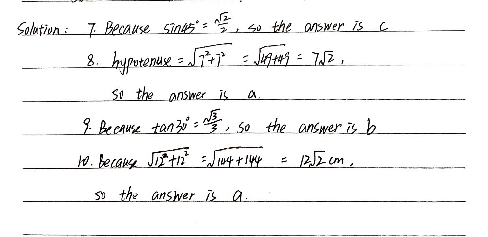 7 What Is The Exact Value Of Sin 45 A1 2 Gauthmath