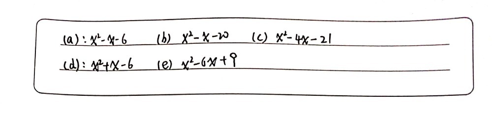 3 Simplify All R A X 2x 3 B X 4x 5 C X 7x 3 D X Gauthmath