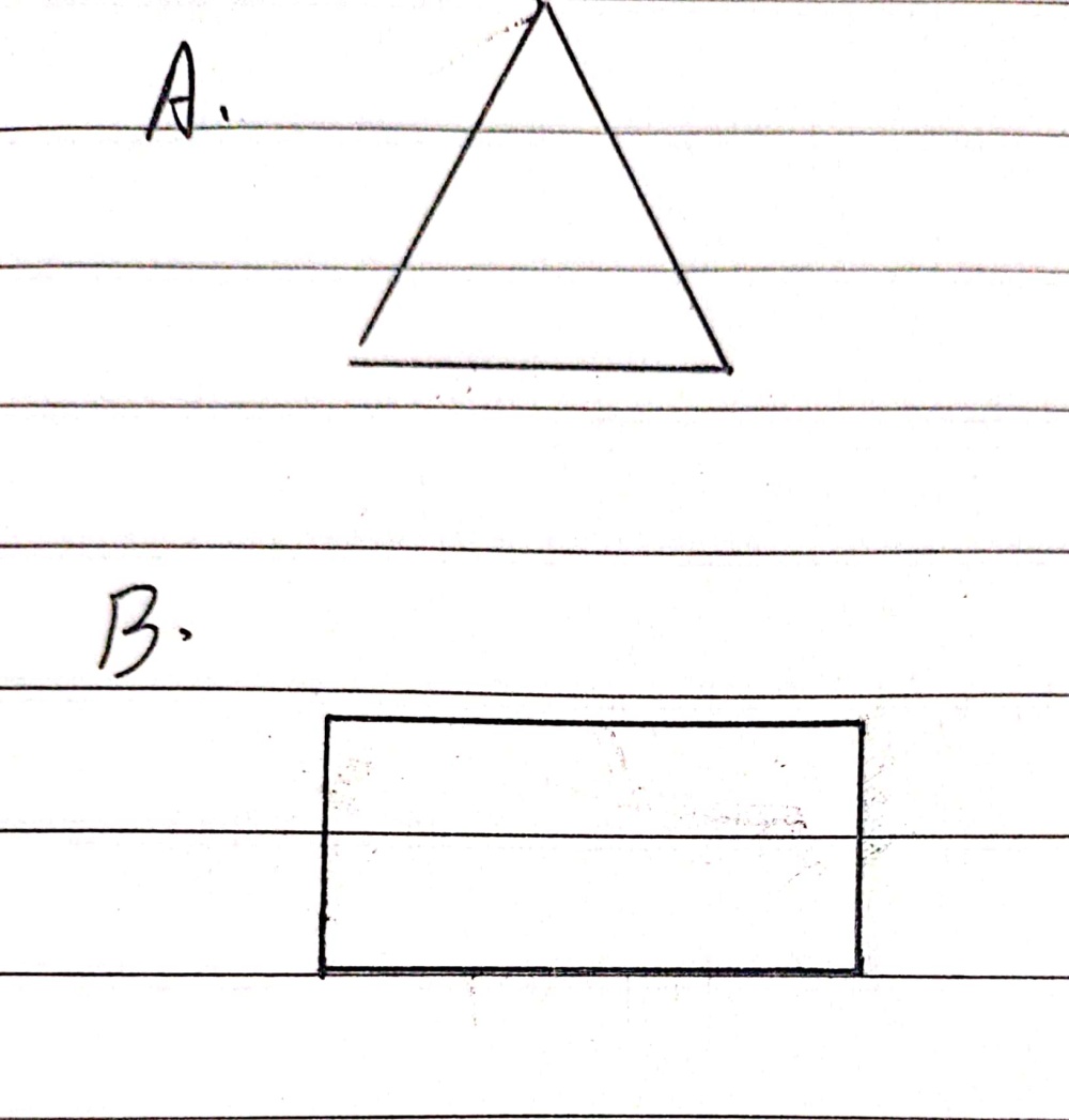 Consider The Right Rectangular Pyramid And The Sli Gauthmath