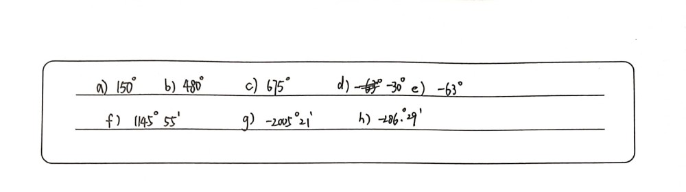 Convert Each Radian Measure To Degree Minute Secon Gauthmath