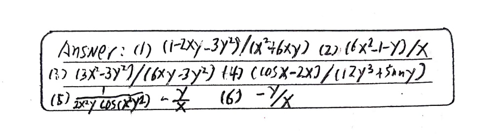 Find The Dy Dx By Implicit Differentiation Of Th Gauthmath