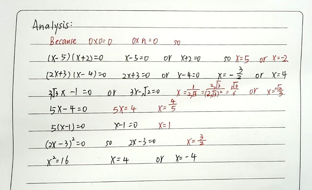 X 5x 2 0 2x 3x 4 0 2 Square Root Of 3x 13x Squa Gauthmath X 5x 2 0 2x 3x 4 0 2 Square Root Of 3x 13x Squa Gauthmath