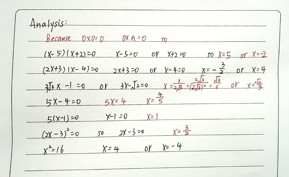 X 5x 2 0 2x 3x 4 0 2 Square Root Of 3x 13x Squa Gauthmath