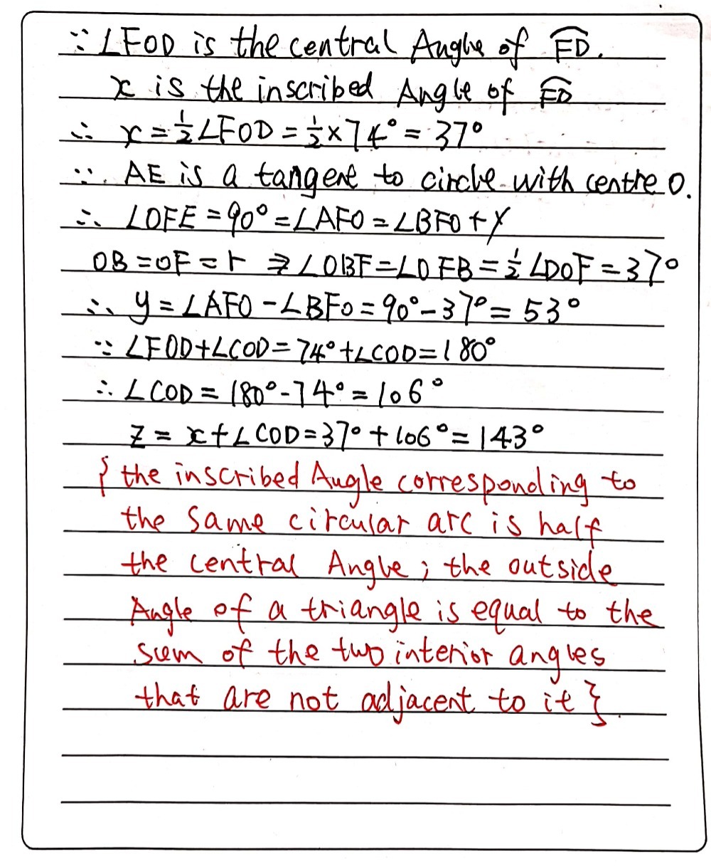 Cari Nilai X Y Dan Z In The Diagram Below Ae Is Gauthmath