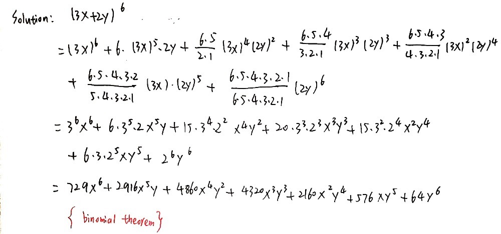 Use The Binomial Theorem To Expand A B A Na 1b Gauthmath