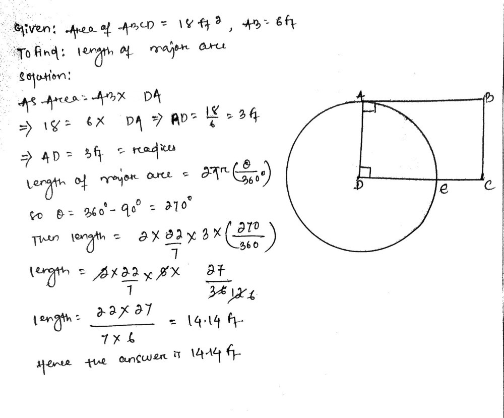1. What is the length of the major arc AE if the Gauthmath