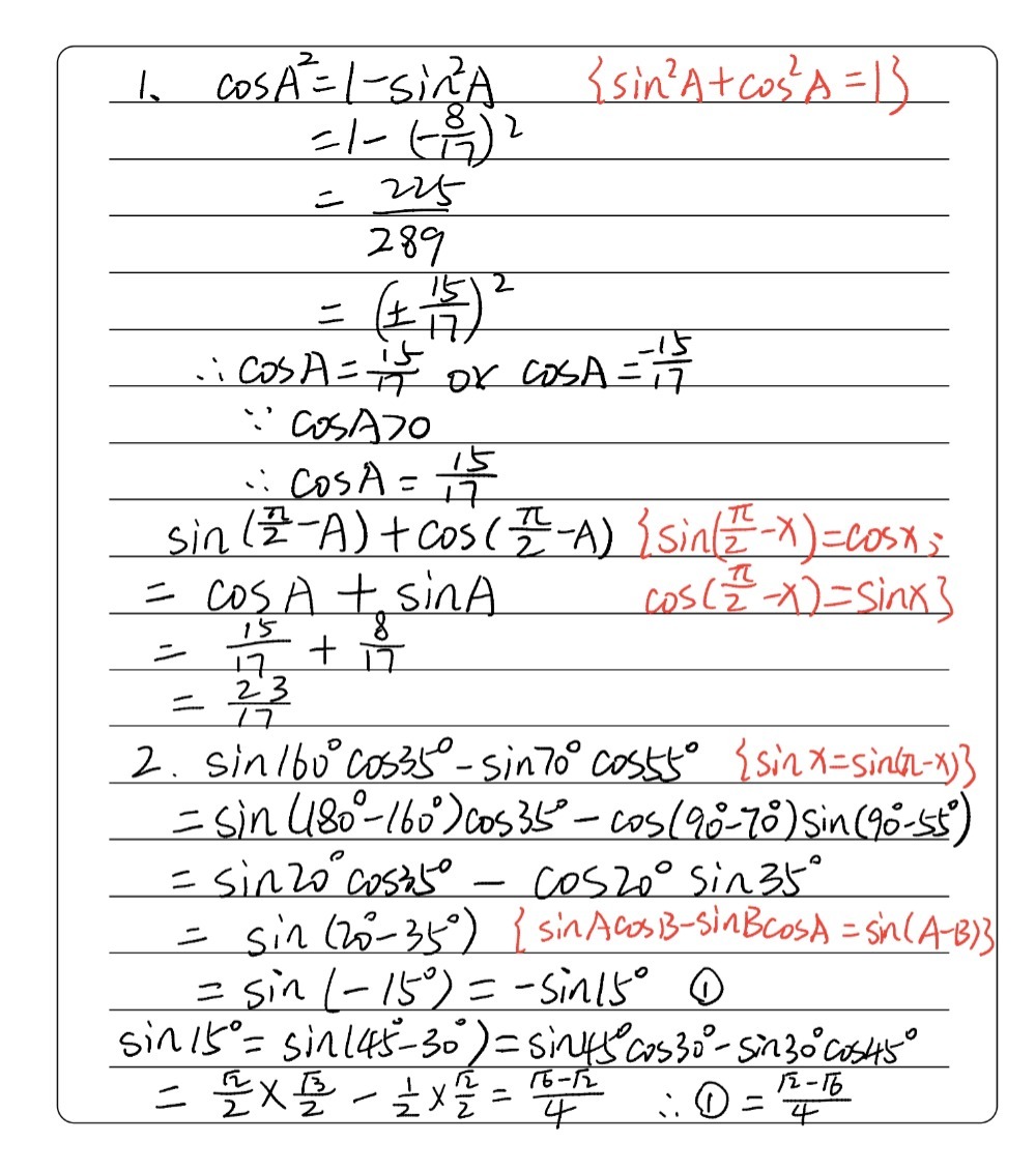 Given Sin A 8 17 And Cos A 0 Evaluate Si Nfra Gauthmath